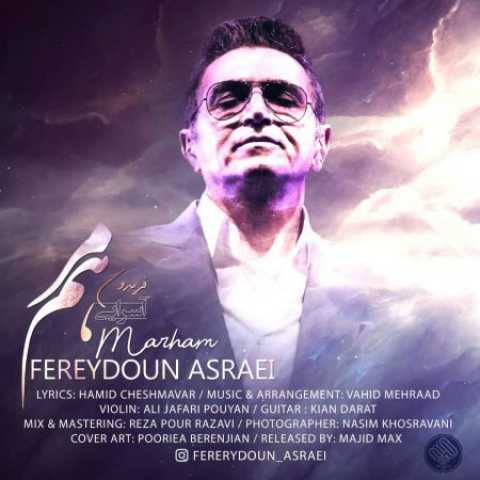 Fereydoun Asraei Marham